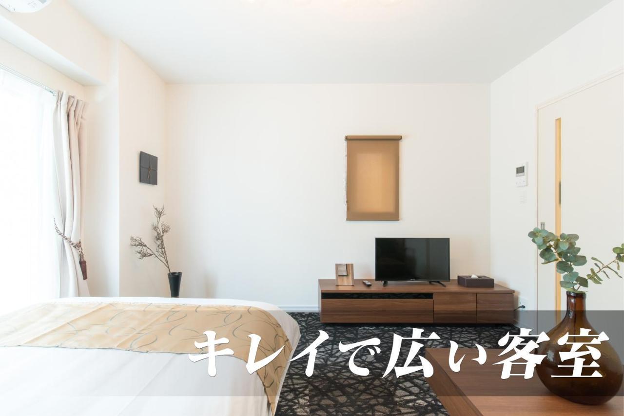 Infinity Hotel Osaka Dome-Mae Exterior photo