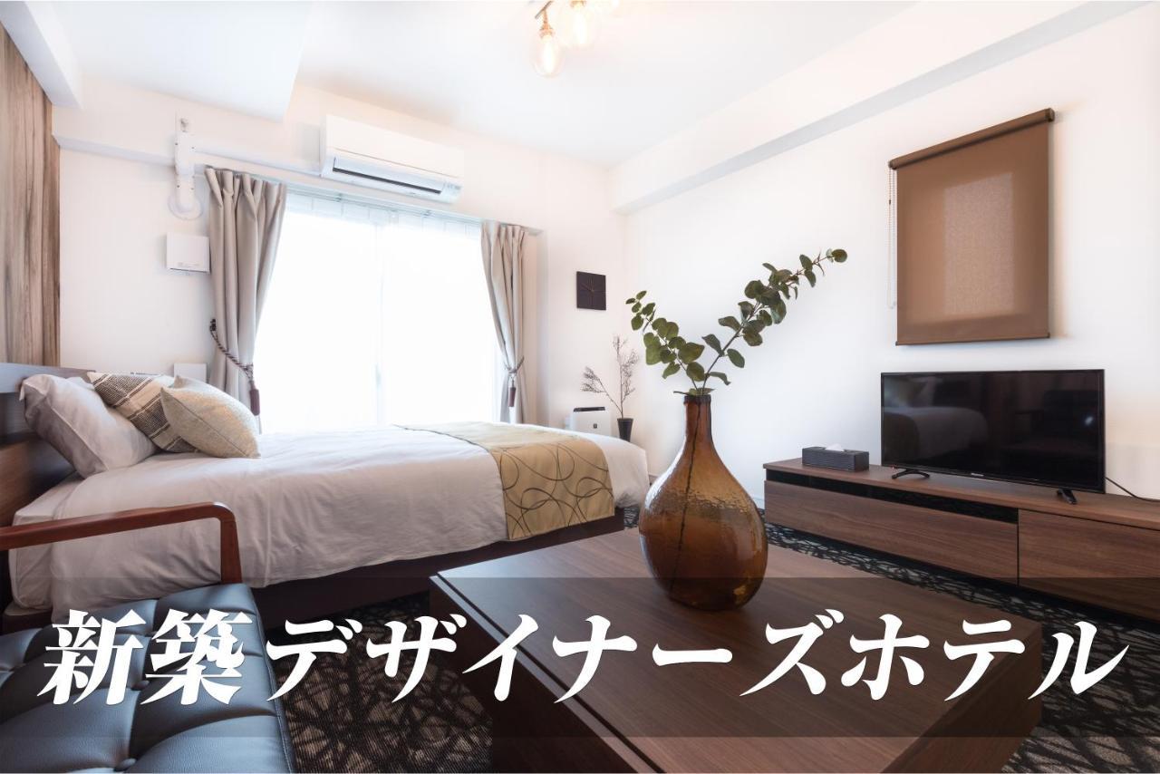 Infinity Hotel Osaka Dome-Mae Exterior photo
