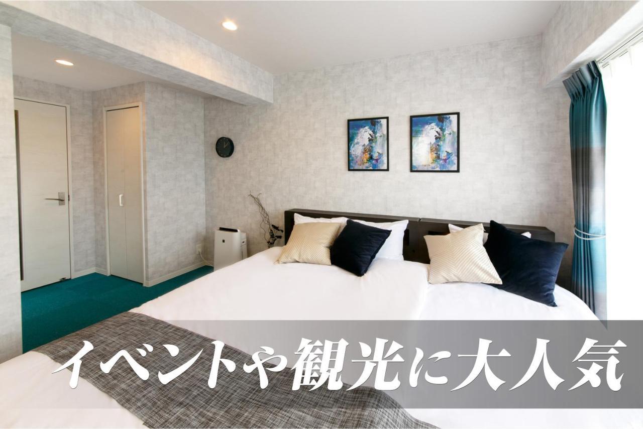 Infinity Hotel Osaka Dome-Mae Exterior photo