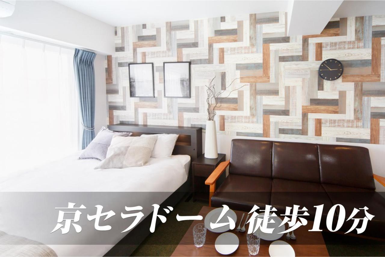 Infinity Hotel Osaka Dome-Mae Exterior photo