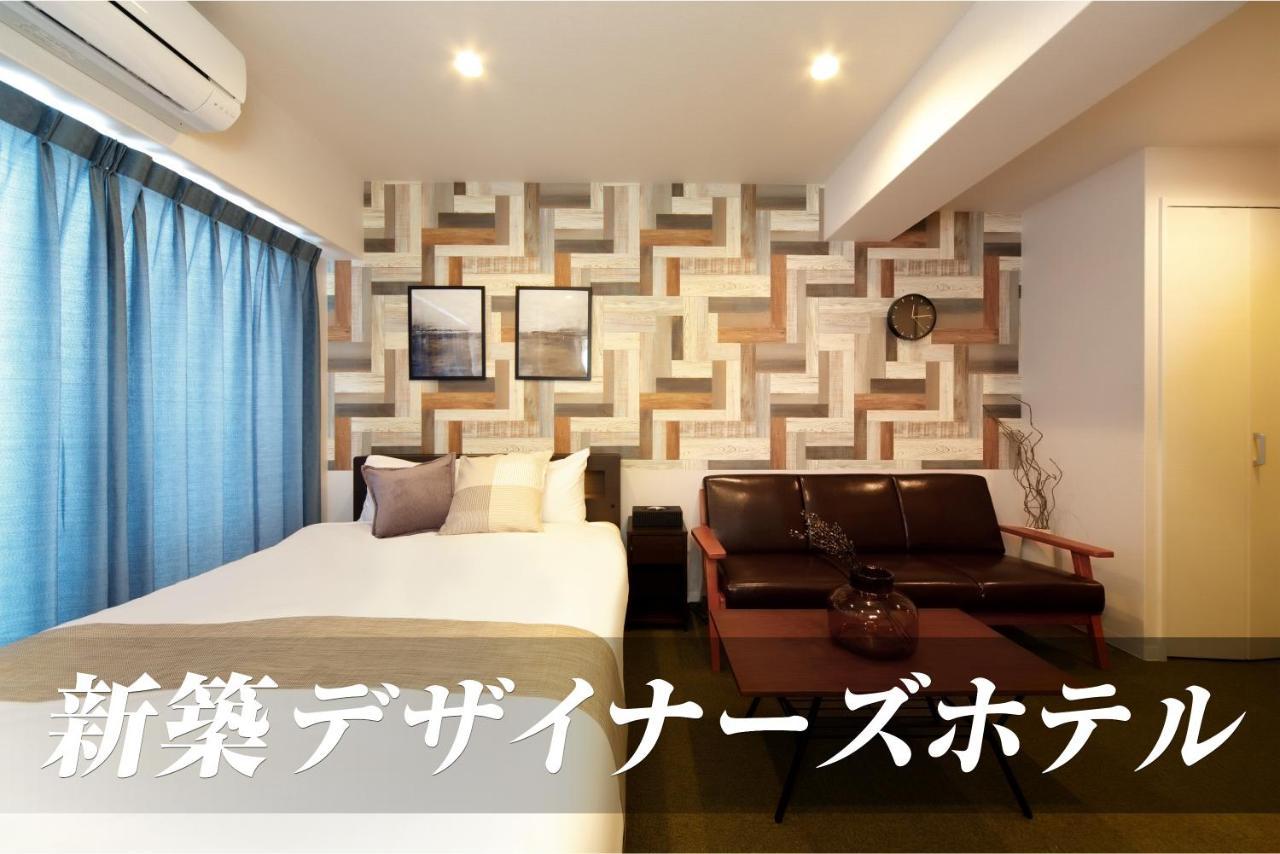 Infinity Hotel Osaka Dome-Mae Exterior photo
